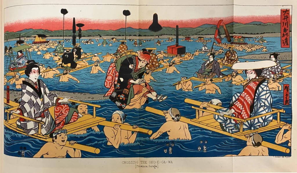 Beginnings of Friendship: Revisiting the Smithsonian Collections from Commodore Matthew Perry’s Japan Expedition, 1853-1854 [ArcGIS Story map]